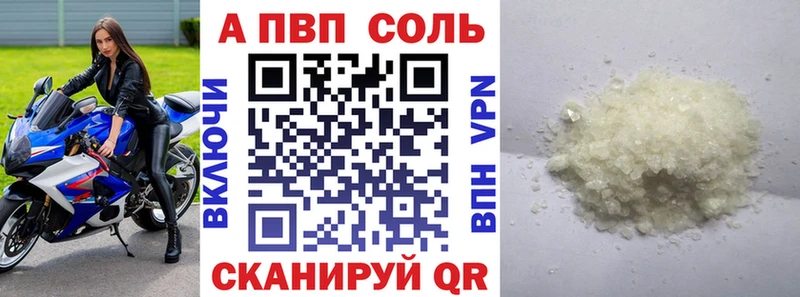 Наркошоп купить Каннабис Кокаин Гашиш Меф Карачаевск