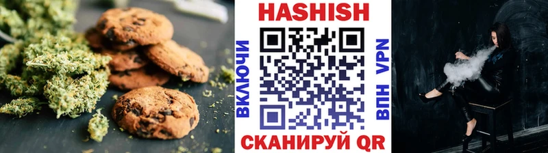 Купить закладки  Карачаевск  Еда ТГК конопля 