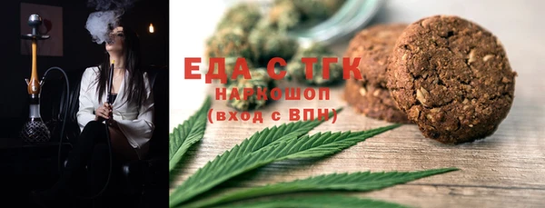 mix Нея