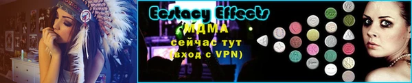mix Нея