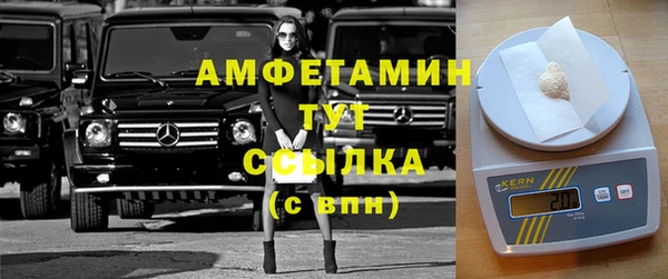 COCAINE Нефтекумск