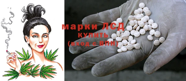 альфа пвп VHQ Новодвинск